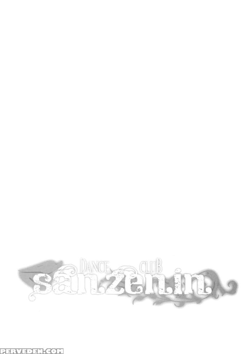 Dance Club Sanzenin Chapter 1000 Page 34